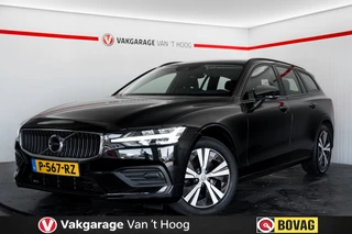 Volvo V60 – thumbnail 1