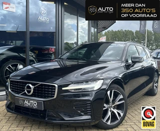 Volvo V60 – thumbnail 1