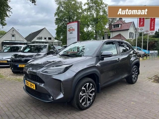 Toyota Yaris Cross – thumbnail 1