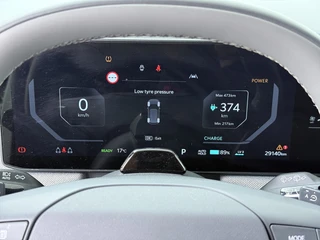 Kia EV3 – thumbnail 25