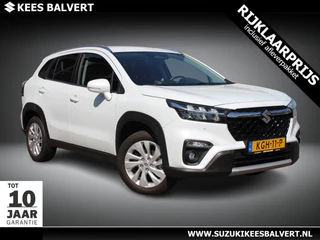 Suzuki S-Cross – thumbnail 6
