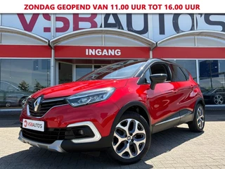 Renault Captur – thumbnail 1