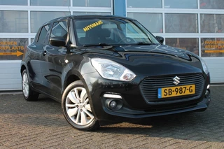 Suzuki Swift – thumbnail 9