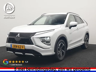 Mitsubishi Eclipse Cross – thumbnail 1
