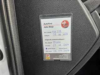 Hyundai i20 – thumbnail 18