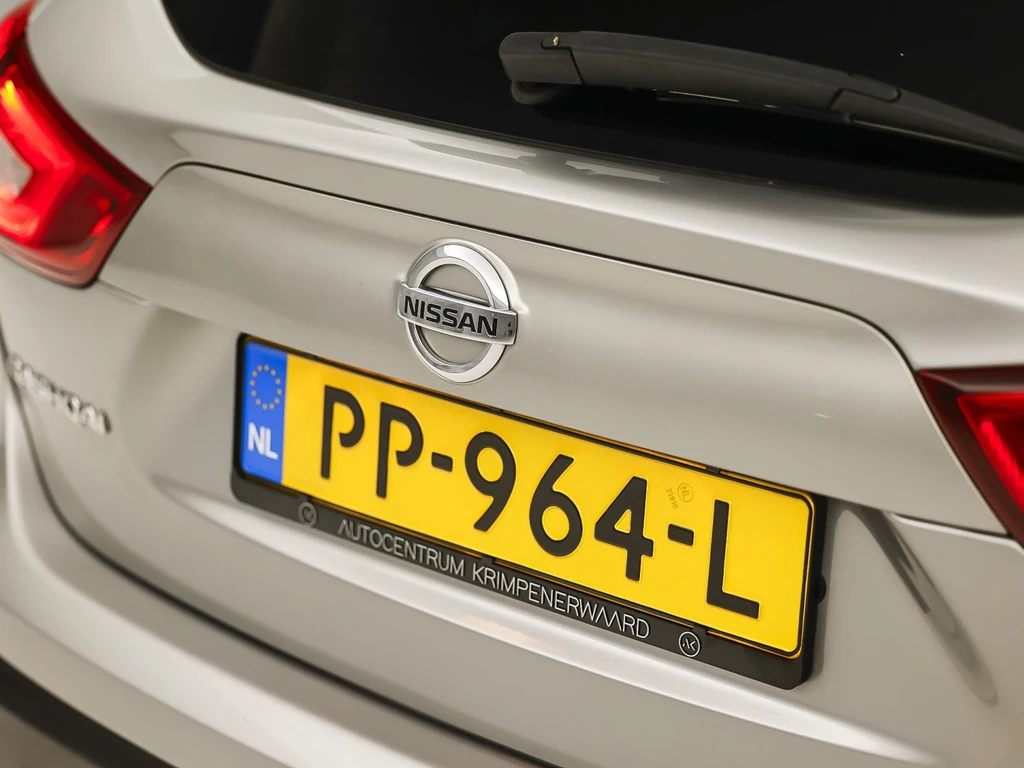 Nissan QASHQAI – foto 28