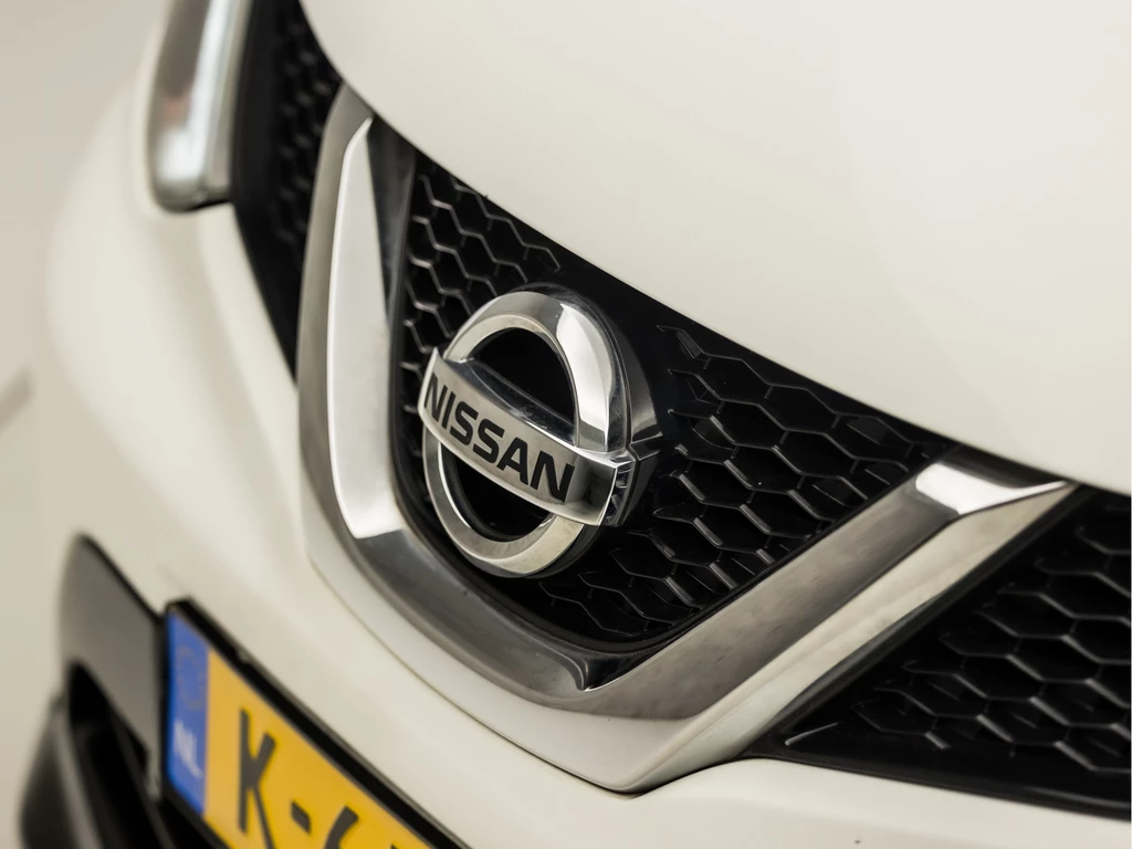 Nissan QASHQAI – foto 31