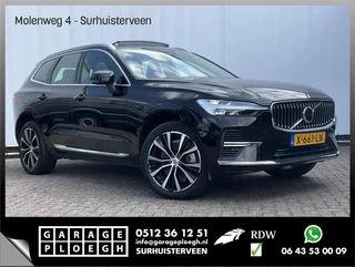 Volvo XC60 – thumbnail 8