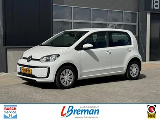 Volkswagen up! – thumbnail 3