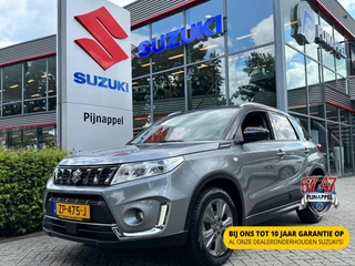 Suzuki Vitara – thumbnail 1