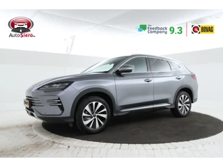 BYD SEAL U – thumbnail 1