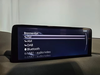 Mazda CX-5 – thumbnail 38