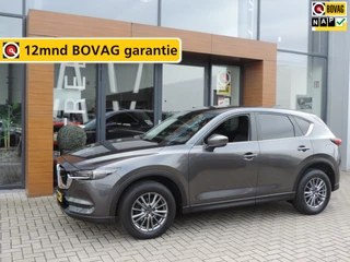 Mazda CX-5 – thumbnail 1