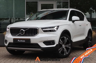 Volvo XC40 – thumbnail 1