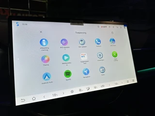 BYD SEAL U – thumbnail 22