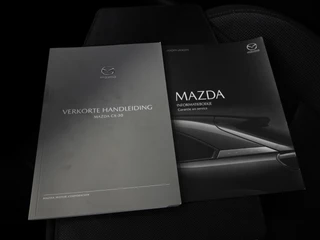 Mazda CX-30 – thumbnail 29