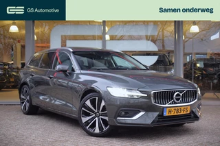 Volvo V60 – thumbnail 10