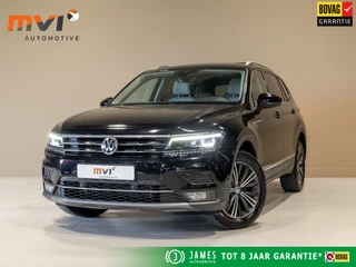 Volkswagen Tiguan Allspace – thumbnail 1