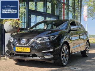 Nissan QASHQAI – thumbnail 1
