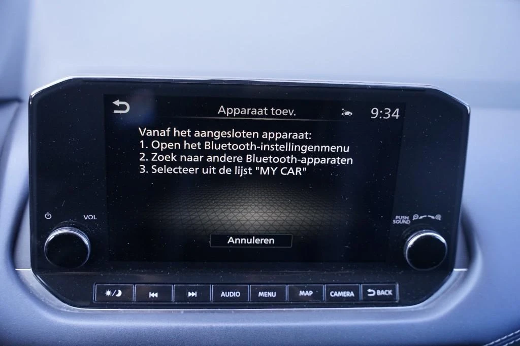 Nissan QASHQAI – foto 27