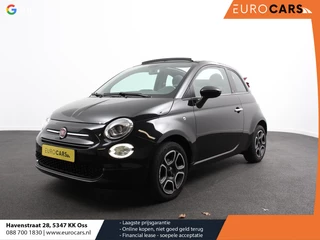 Fiat 500C – thumbnail 1