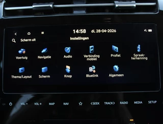 Hyundai Tucson – thumbnail 47