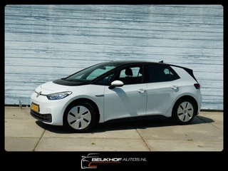 Volkswagen ID.3 – thumbnail 1