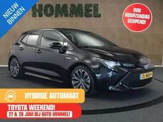 Toyota Corolla – thumbnail 8