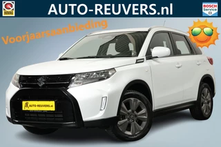Suzuki Vitara – thumbnail 1