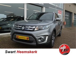 Suzuki Vitara – thumbnail 4