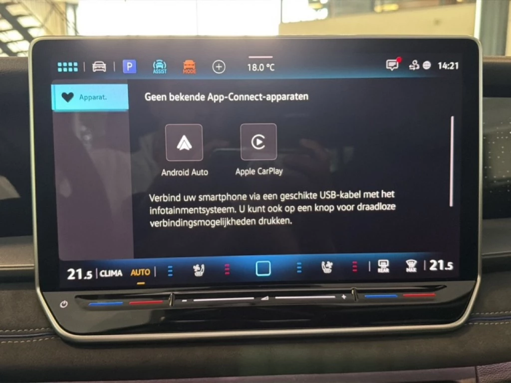 Volkswagen Tayron – foto 22