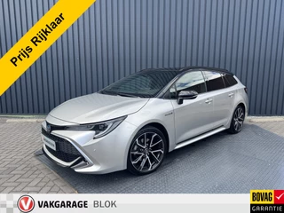 Toyota Corolla Touring Sports – thumbnail 1