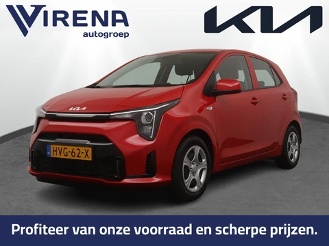Kia Picanto 1.0 DPI DynamicLine Airco - Apple Carplay/Android Auto - Cruise Control - Navigatie - Achteruitrijcamera -Fabrieksgarantie tot en met 07-2032