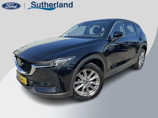 Mazda CX-5 – thumbnail 1