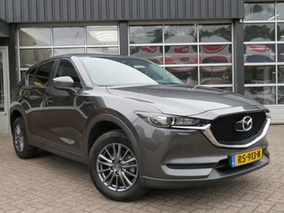 Mazda CX-5 – thumbnail 9