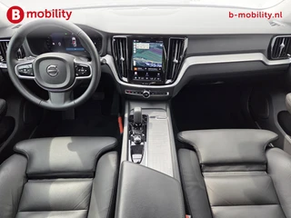 Volvo V60 – thumbnail 12