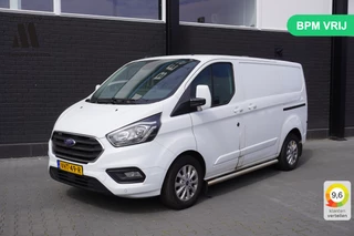 Ford Transit Custom – thumbnail 1