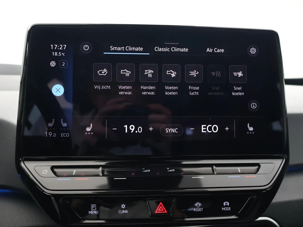 Volkswagen ID.3 – foto 58