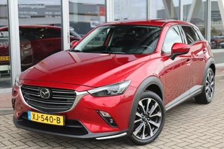 Mazda CX-3 – thumbnail 5
