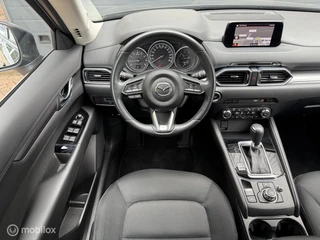 Mazda CX-5 – thumbnail 95