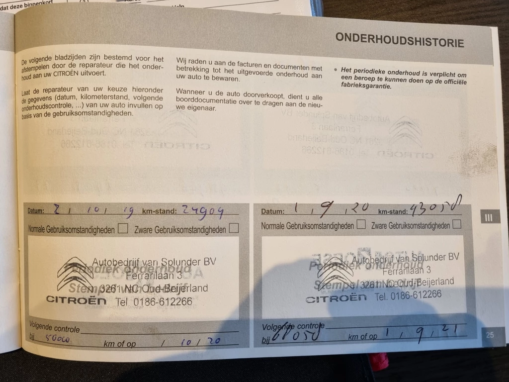 Citroën C3 Aircross – foto 51
