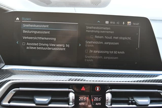 BMW X5 – thumbnail 58
