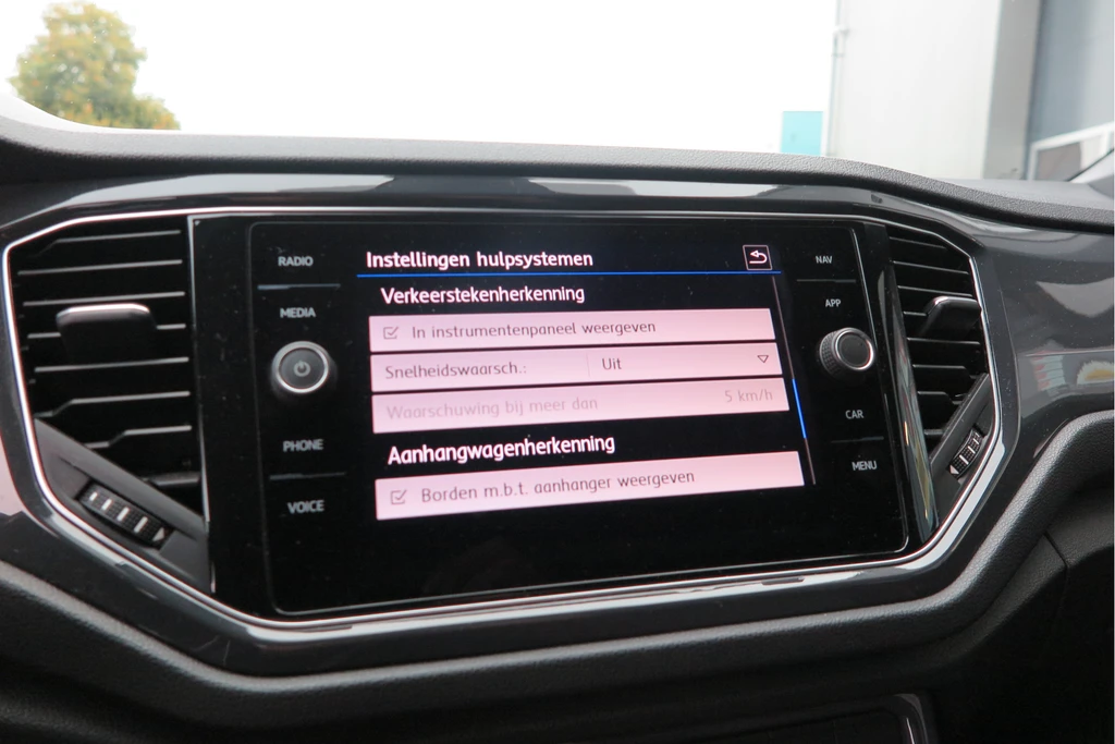 Volkswagen T-Roc – foto 57