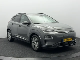 Hyundai Kona – thumbnail 7