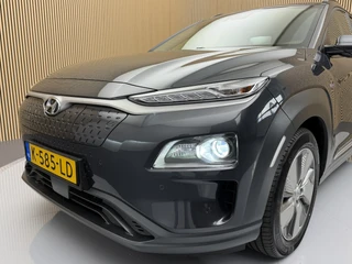 Hyundai Kona – thumbnail 2