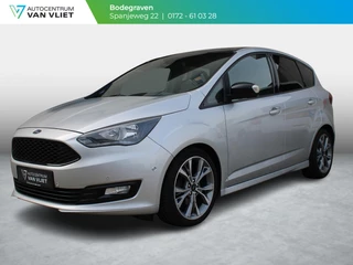 Ford C-MAX – thumbnail 1