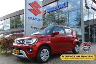 Suzuki Ignis – thumbnail 1