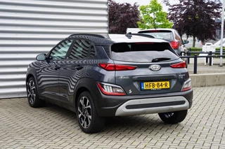 Hyundai Kona – thumbnail 3
