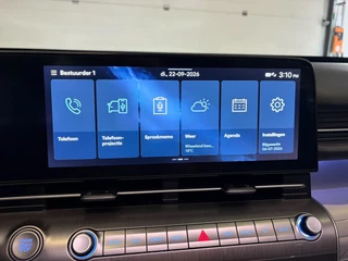 Hyundai Kona – thumbnail 20