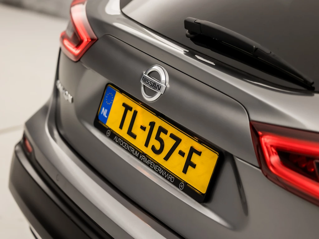 Nissan QASHQAI – foto 32